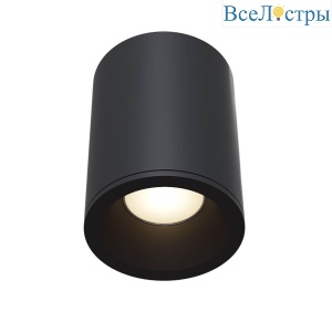 Потолочный светильник Maytoni Antares C029CL-01B