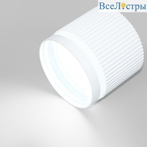 Накладной светильник General GWL-GX53-M-IP20 661784