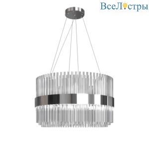 Подвесная люстра Cloyd Cadance 10535