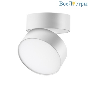 Светодиодный спот Novotech Over Prometa 358749