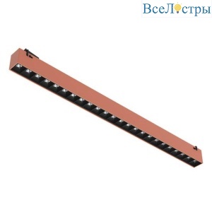 Подвесной светодиодный светильник Divinare Decorato 2465/34 SP-24