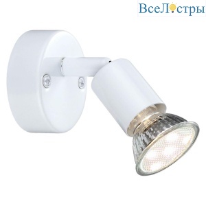 Светодиодный спот Globo Olana 57381-1L