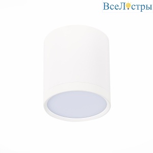 Потолочный светодиодный светильник ST Luce Rene ST113.532.05