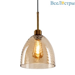 Подвесной светильник Modemodern MD.1467.1