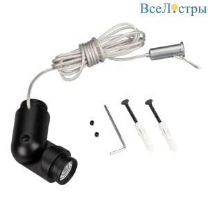 Коннектор поворотный Arlight MAG-FLEX-CON-POWER-TURN-KIT (BK) 034058