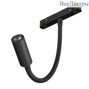 Трековый магнитный светильник Arlight MAG-ORIENT-SPOT-FLEX-R25-3W Warm3000 (BK, 24 deg, 48V) 049562