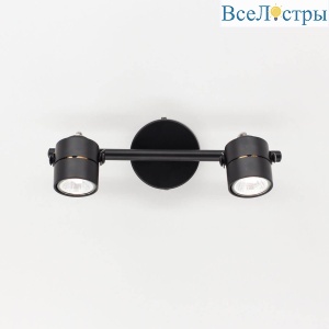 Спот Citilux Ринг CL525522