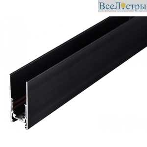 Шинопровод накладной магнитный AM Group MAGNET AM401-3M LL-20B