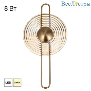 Настенный светильник Citilux Corta CL245011