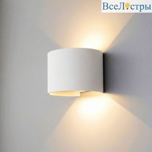 Уличный настенный светильник Elektrostandard Blade 1518 TECHNO LED 4690389219160 a072097