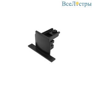Заглушка боковая встраиваемая к треку 5030xx-R Lightstar Quattro 503167-R