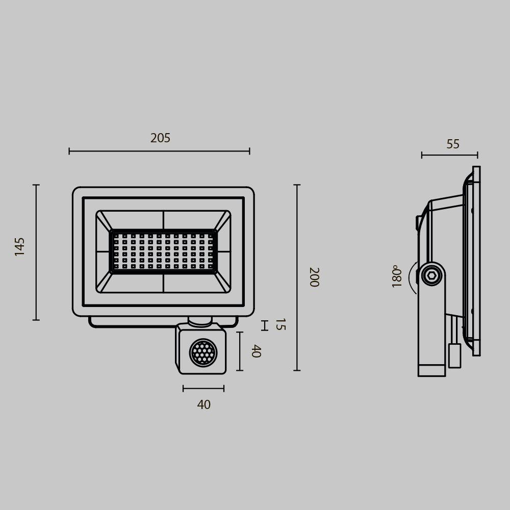 прожектор светодиодный maytoni flood 50w 6500k fl001-l50b6ksr