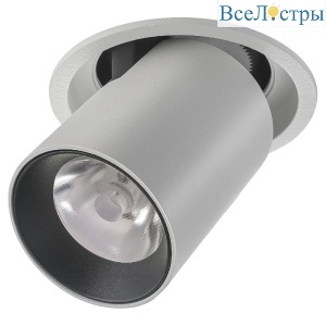 Встраиваемый спот AM Group AM335-1 WH+BK