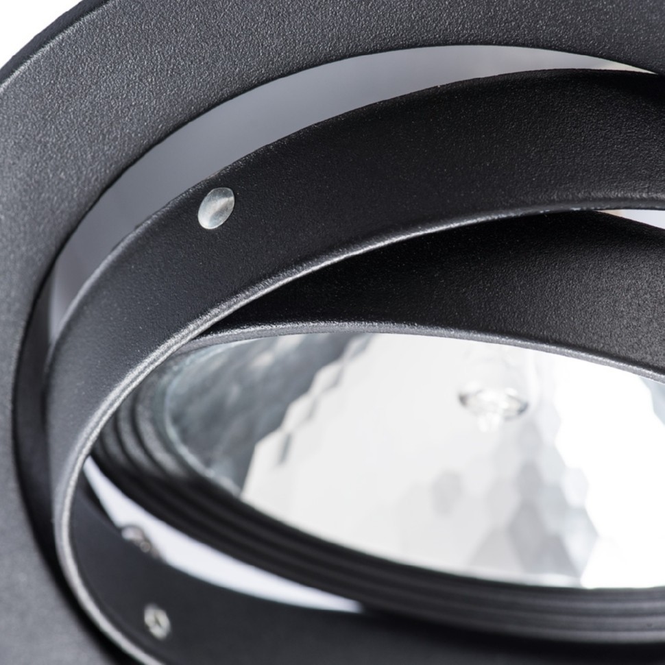 Apus Arte Lamp