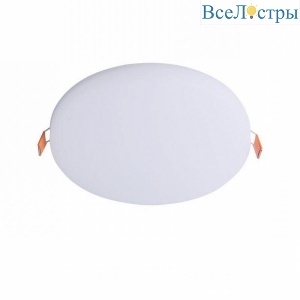 Встраиваемый светильник Aployt Deni APL.0074.09.10