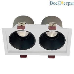 Встраиваемый светильник Wertmark Dorsum WTD.O21.060.30.20