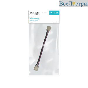 Коннектор Gauss Basic BT437