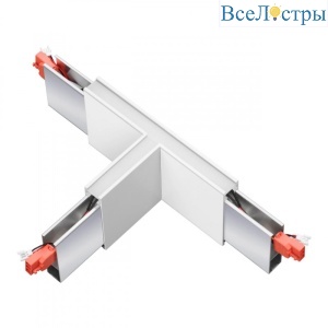 Коннектор Novotech ITER 135118