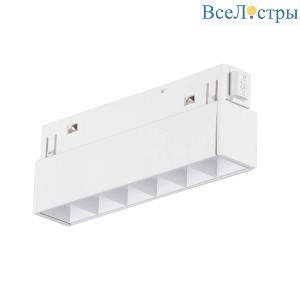Трековый светильник магнитный Vitaluce VT0200003-00.1
