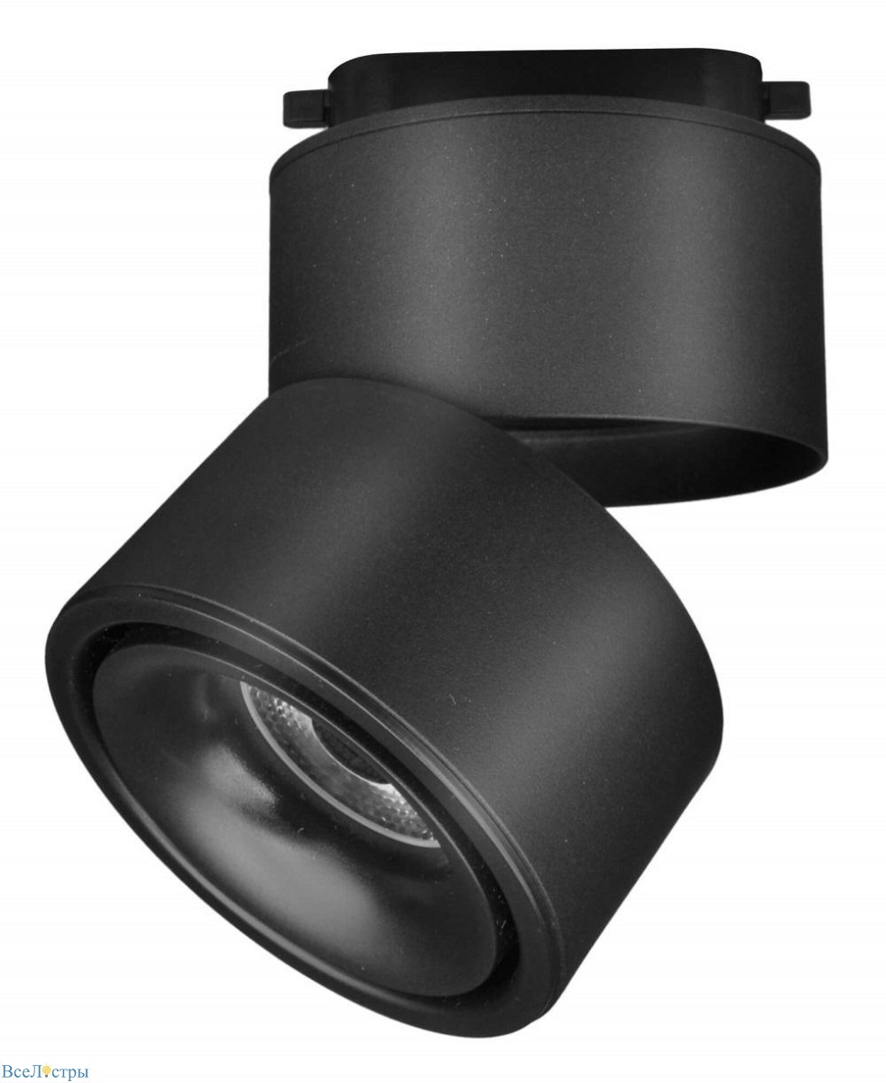 трековый светильник maytoni technical yin tr084-1-15w4k-b