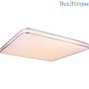 Потолочный светильник Globo Lassy 48406-48SH