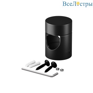 Крепление для накладного монтажа Maytoni Nemo 201155
