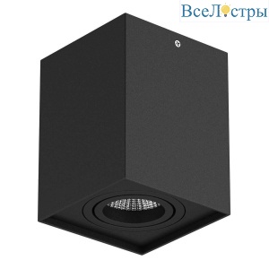 Накладной светильник Lightstar Rettango 052077