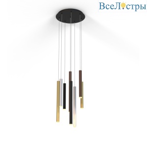 Подвесная люстра Mantra Cala 8082