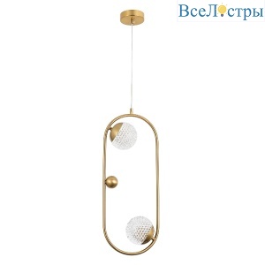 Подвесной светильник Modestyle MS.6500.2
