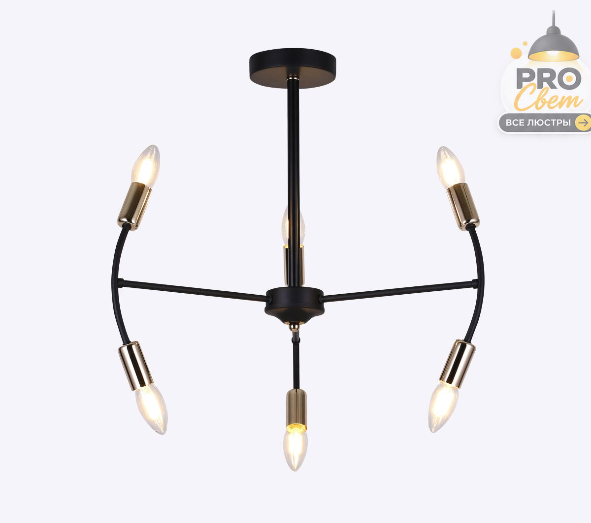 люстра на штанге freya ingrid fr5087pl-06b