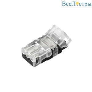 Коннектор Arlight Hip-Germ-Mono-8-2pin-STW 031959