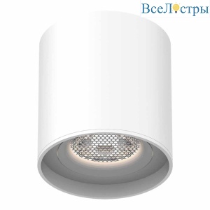 Трековый светодиодный светильник для магнитного шинопровода ST Luce SKYFLAT ST678.546.06