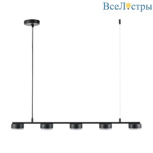 Подвесной светильник Lumion Torina 8117/5