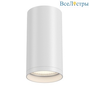 Накладной светильник ST Luce ST170.502.01