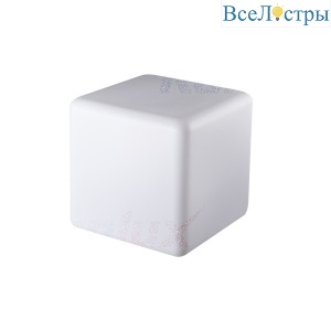Уличный светильник Kanlux Ubos 33480