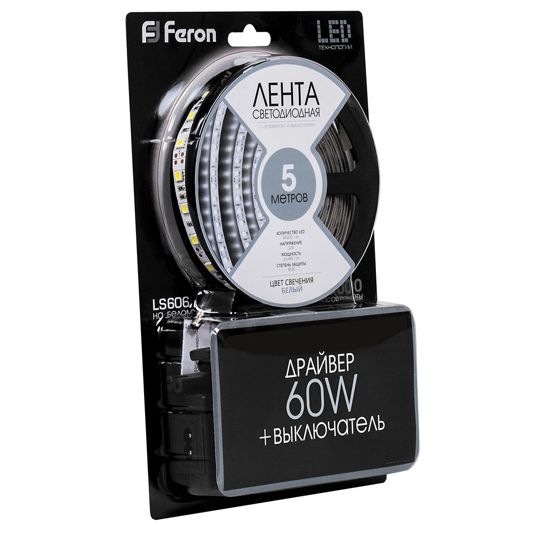 cветодиодная лента feron ls606 41447