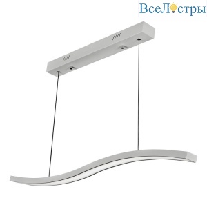Подвесной светодиодный светильник iLedex Umbra 8007-1L-D-T WH