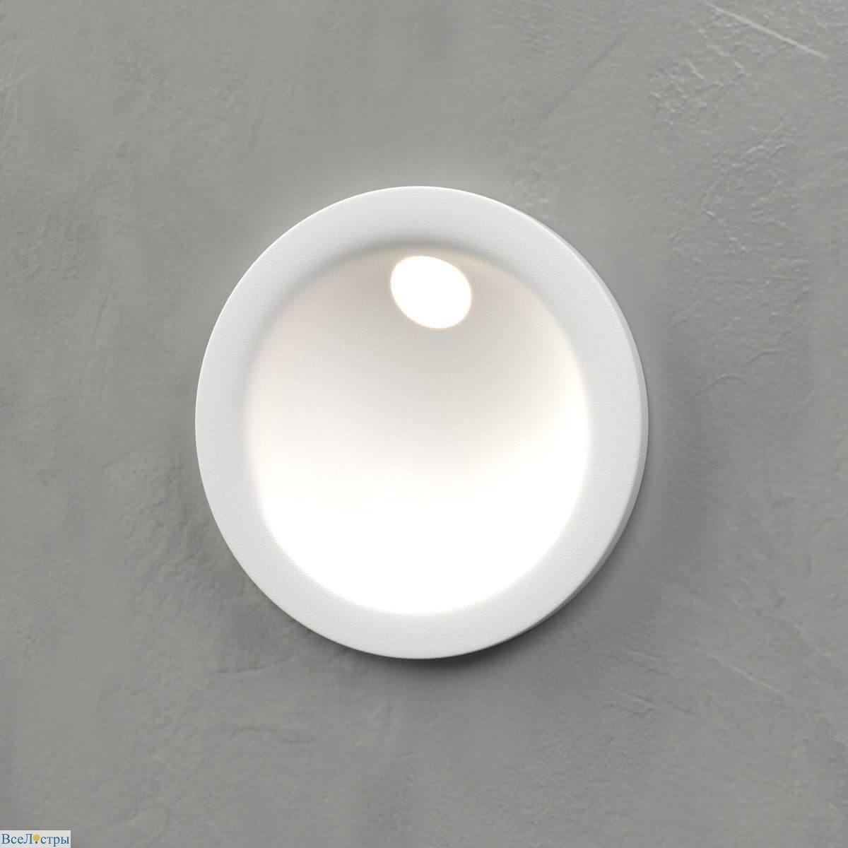 подсветка для лестниц elektrostandard step mrl led 1118 белый 4690389183638
