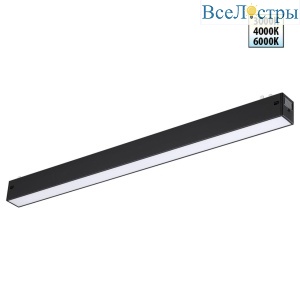 Трековый светильник с переключателем цветовой темперетуры Novotech Port Vector 359938