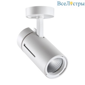 Светодиодный спот Novotech Over Dep 358598