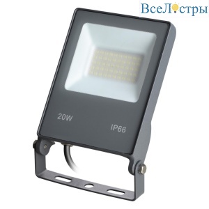 Прожектор светодиодный Novotech Street Armin 358577