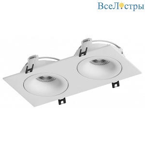 Точечный светильник Hesby Lighting Core HSBL_0231