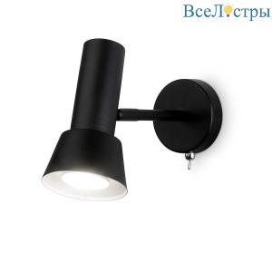 Бра Ambrella light Techno Spot Move TA13129