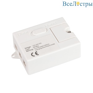 ИК-датчик Arlight SR-PRIME-IN-S80-WH (12-24V, 96-192W, DOOR/HAND) 036165