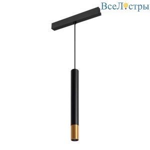 Трековый светодиодный светильник Arlight Mag-Spot-Hang-25-R30-5W Day4000 034245