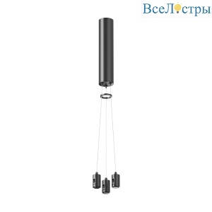 Подвесной набор с основанием под блок питания для шинопровода  Maytoni Flarity TRA154SW-BB-R-B