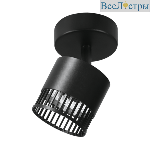 Спот Wolta Porta WSL-GX53/19B-1
