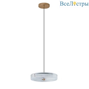 Подвесной светильник Arti Lampadari Viro L 1.5.45 G