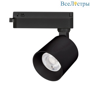 Трековый однофазный светильник Arlight LGD-DYKE-2TR-R75-16W Warm3000 (BK, 20 deg, 230V) 052142