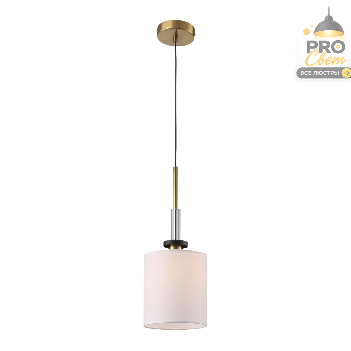 подвесной светильник st luce веритас sl1404.303.01